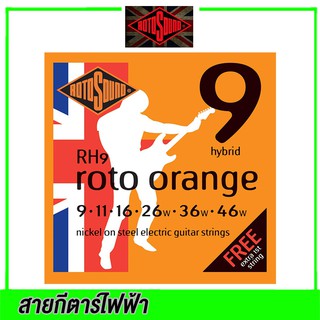 ROTOSOUND สายกีตาร์ไฟฟ้า รุ่น ROTO ORANGE | 9-46