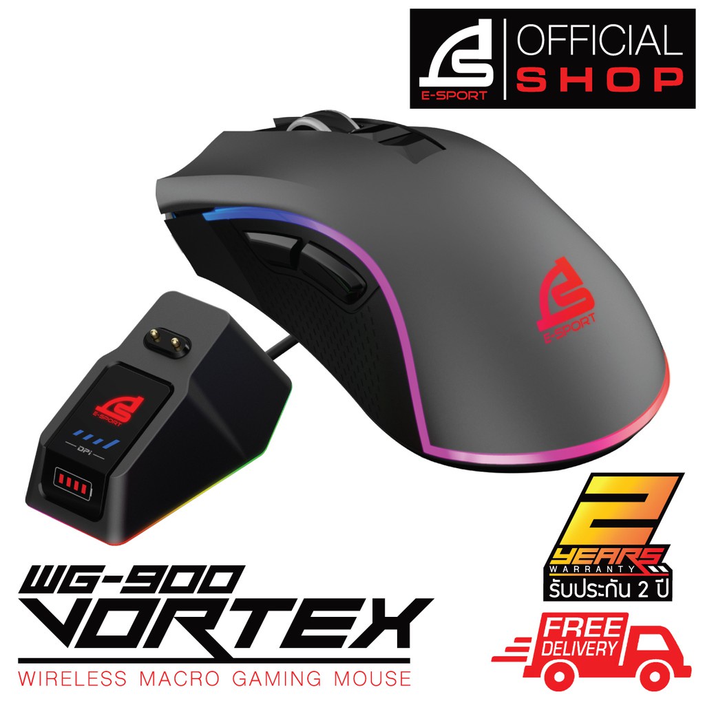 เมาส์เกมมิ่งไร้สาย SIGNO รุ่น WG-900 / WG-901 VORTEX Wireless Macro Gaming Mouse ไฟ RGB มีแบตเตอรี่ในตัว (WG900)