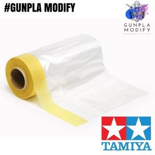 TAMIYA 87164 เทปบังพ่นพร้อมแผ่นพลาสติก Masking Tape With Sheet 550 mm