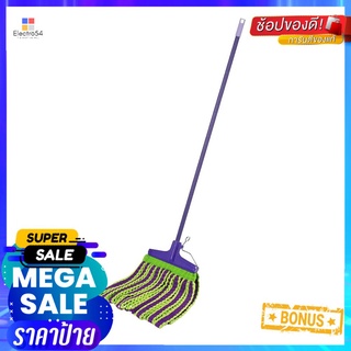 ไม้ม็อบไมโครไฟเบอร์ BE WISH VPACK 10 นิ้ว สีม่วงMICROFIBER MOP BE WISH VPACK 10" PURPLE