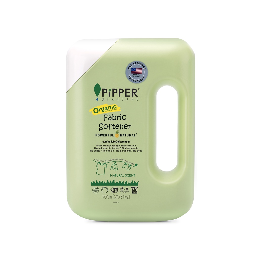 Pipper Standard ผลิตภัณฑ์ปรับผ้านุ่ม กลิ่น Natural ขนาด 900 มล.