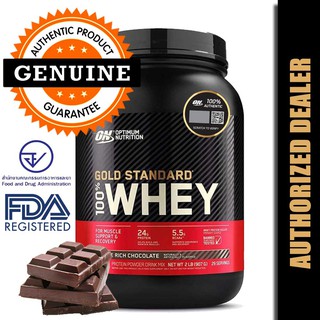 Optimum Nutrition 100% Whey Protein Gold Standard 2 LB Double Rich Chocolate