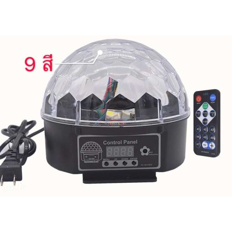 ไฟเมจิกบอลLED 220V รุ่นมีรีโมท พร้อมหน้าจอคอนโทรล
