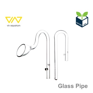 VIV Inflow Outflow Glass (มีสินค้าพร้อมส่ง) ท่อแก้ว สำหรับตู้ไม้น้ำ ตู้ปลา