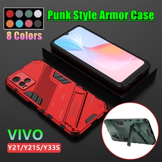 เคสโทรศัพท์แบบแข็ง VIVO T1X 4G Y21 5G Y33S Y21T Y32 Case Punk Stlye TPU Soft Rubber Armor Bracket Cover ฝาครอบตัวยึดเกราะยางสไตล์พังค์ เคสกันกระแทก เคสมือถือ Vivo Y21S Y 33S Phone Case