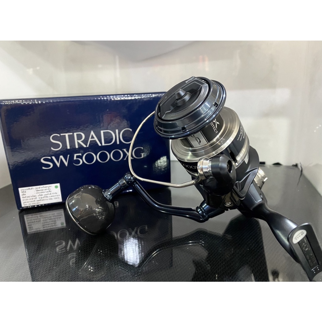 รอกสปิน SHIMANO STRADIC SW5000XG