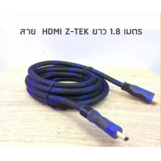 Z-TEK ZY060 ZY061 ZY062 สาย HDMI Cable AM to AM Full HD  หนา เส้นใหญ่ สายถัก ภาพชัด คุณภาพดี บริการเก็บเงินปลายทาง