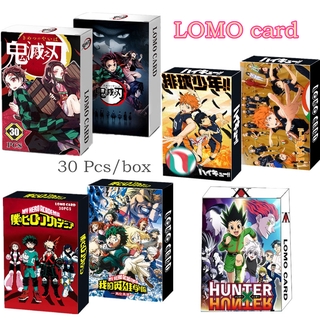 การ์ดการ์ตูนอะนิเมะ Lomo Demon Slayer 1 กล่อง