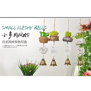 IKEA STYLE!!!กระดิ่งลมยุโรปเหนือ สินค้าเบ็ดเตล็ดของญี่ปุ่น ป่าประสาทหลอน Succulents กระดิ่งลม 風鈴