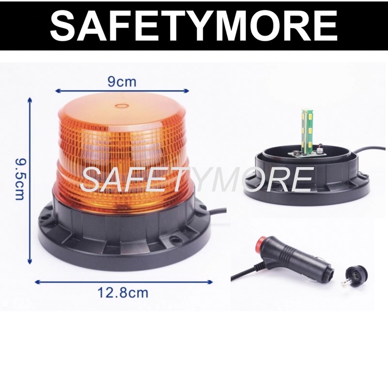 ไฟไซเรนLED ติดหลังคา 12/24V ฐานแม่เหล็ก ไฟไซเรนหลังเต่าติดรถ ไฟฉุกเฉิน Revolving Warning Light ราคา ถูกที่สุด ดีลบีเคเค แกลเลอรีภาพที่ 2