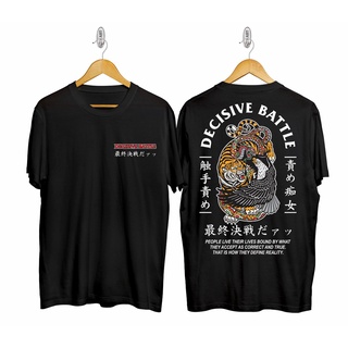 new kaos distro / kaos sablon / kaos samurai / kaos kanji / kaos tiger eagel snake / kaos decisive battle full katun 30s