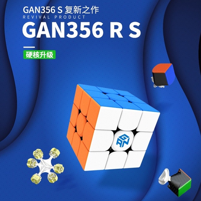 Professional GAN 356 RS 3x3 อัพเกรดความเร็ว Cube GAN356 RS Cube station App pin รหัสความเร็ว Twist ข