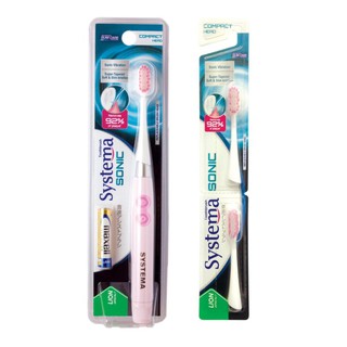 SYSTEMA SONIC แปรงสีฟันไฟฟ้า ซิสเท็มมา โซนิค (สีชมพู)+หัวแปรงสีฟันไฟฟ้า ซิสเท็มมา โซนิค (สีชมพู) LIONSOS