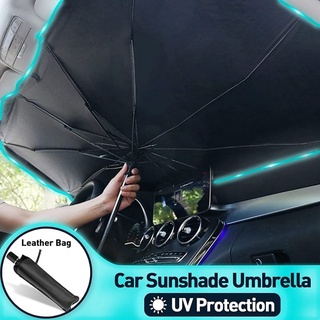 ร่มในรถยนต์ Light parasol car ร่มกันแสง UV หน้ารถยนต์ ช่วยรักษาอุหภูมิในรถไม่ให้ร้อน สามารถพับเก็บง่าย ใช้งานสะดวก