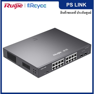 Ruijie Reyee RG-ES218GC-P 16-Port 1000Mbps PoE/PoE+, 2 SFP Slots, Rack-mountable Managed Switch