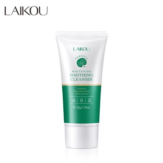 Laikou Centella Soothing คลีนเซอร์ทําความสะอาดผิวหน้า ซ่อมแซมสิว ล้างหน้า 50กรัม.