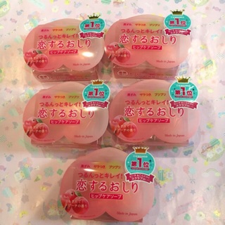 สบู่ตูด PELICAN HIP CARE SCRUB SOAP