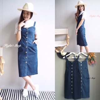 Jeans Dress