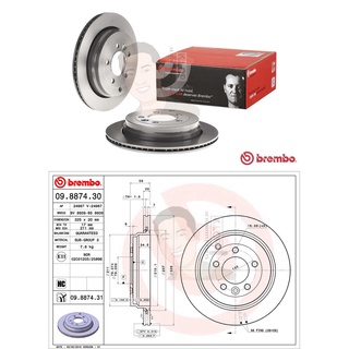 09 8874 31 จานเบรค ล้อ R (ยี่ห้อ BREMBO) รุ่น HC UV LAND ROVER Discovery III 2.7 ปี2005-2009