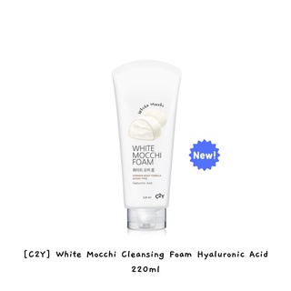 [C2Y] White Mocchi โฟมล้างหน้า กรดไฮยารูลอนิก 220 มล. / k-beauty