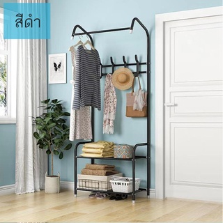 ราวโค้ง ราวแขวนเสื้อ ราวตากผ้า ราว DIY พร้อมชั้นวางของข้างล่าง 2 ชั้น ขนาด 30 x 64 x 172 cm
