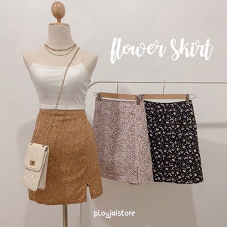 Flower skirt🌷กระโปรงสั้นลายดอกมีซับใน