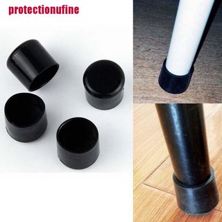 [protectionufine]4PCS Table Desk Feet Protector Furniture Black Rubber Chair Leg Pad Tip Covers