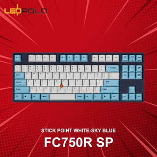 คีย์บอร์ด LEOPOLD FC750R SP White/Sky Blue (ภาษาอังกฤษ) ประกันศูนย์ 1 ปี