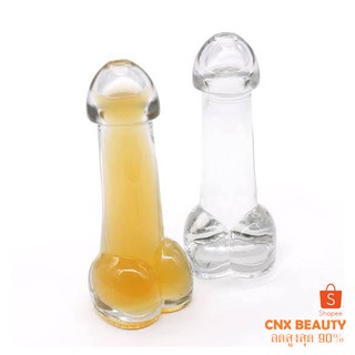 แก้วน้ำแฟชั่น cocktail glass [วัสดุทนทานแก้วหนาไม่แตกง่าย ส่งจากไทย]