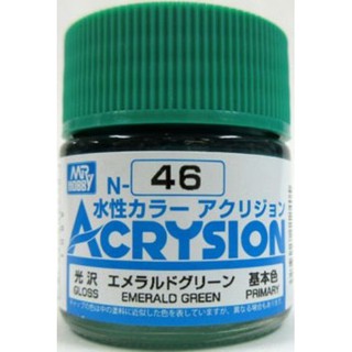 Mr.Hobby สีสูตรน้ำ Acrysion N46 Emerald Green สีน้ำสำหรับพลาสติกโมเดล กันพลา