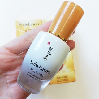 JUL02 ส่งฟรี Sulwhasoo Advanced First Care Activating Serum 15ml  เริ่มขั้นตอนแรกในการดูแลลดเลือนริ้วรอย ด้วยพรีเซรั่ม