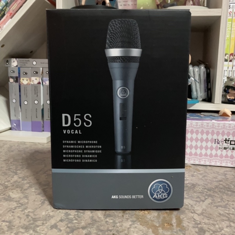 [มือสอง] ไมค์ร้องเพลง AKG D5S สภาพดี เหมือนใหม่