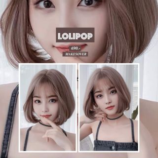วิกรุ่น Lolipop ผมสั้นบ็อบน่ารักสุดฮ็อท