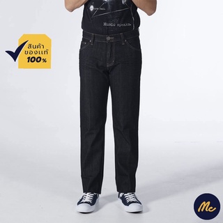 Mc JEANS กางเกงยีนส์ แม็ค แท้ ผู้ชาย กางเกงขายาว ทรงขากระบอก สียีนส์เข้ม ทรงสวย MBR4017