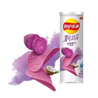 พร้อมส่ง ‼️เลย์เห็ดทรัฟเฟิลกระป๋อง เลย์สแตรครสแปลก Lays truffle รสเห็ดทรัฟเฟิล อะโวคาโด่ แตงกวา พริก สาหร่าย แฮมกรอบ