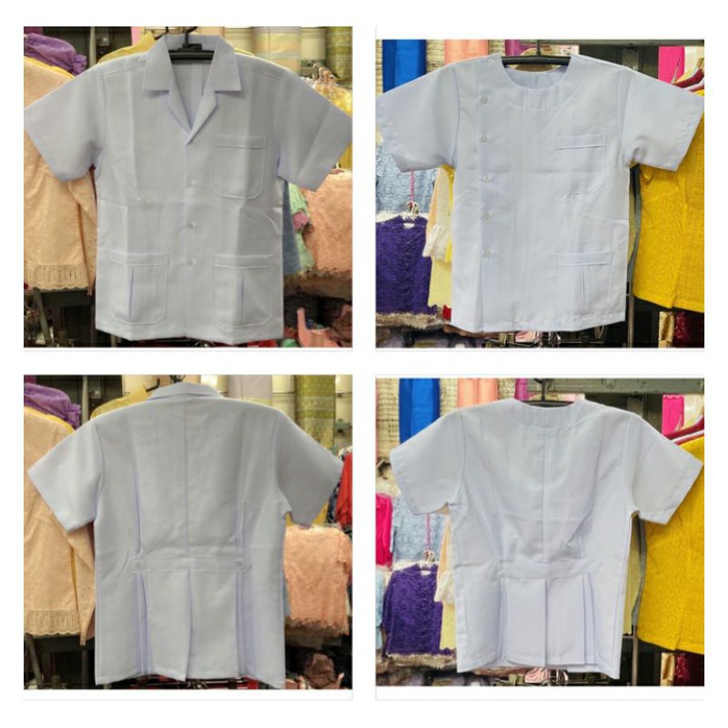 เสื้อกาวน์ทรวผู้ชายสีขาว คอปกและคอกลม เนื้อผ้าลีวาย ผ้าไม่บาง พร้อมส่ง