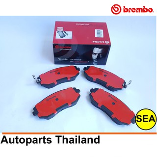 ผ้าเบรคหน้า BREMBO รุ่น CERAMIC สำหรับ Subaru XV 2.0 (Crossover) ปี 12&gt; (1เซต)