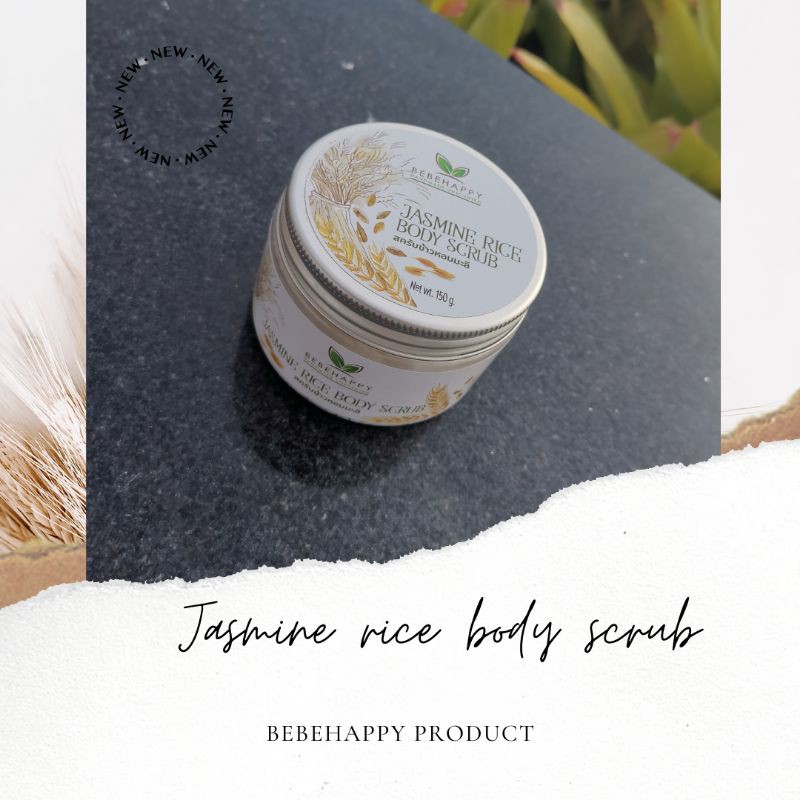 Jasmine rice body scrub​