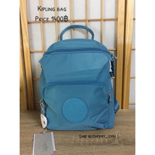 Kipling bag แท้ราคาถูก