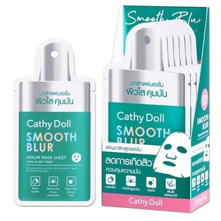 CATHY DOLL สมูทเบลอเซรั่มมาส์กชีท 20G