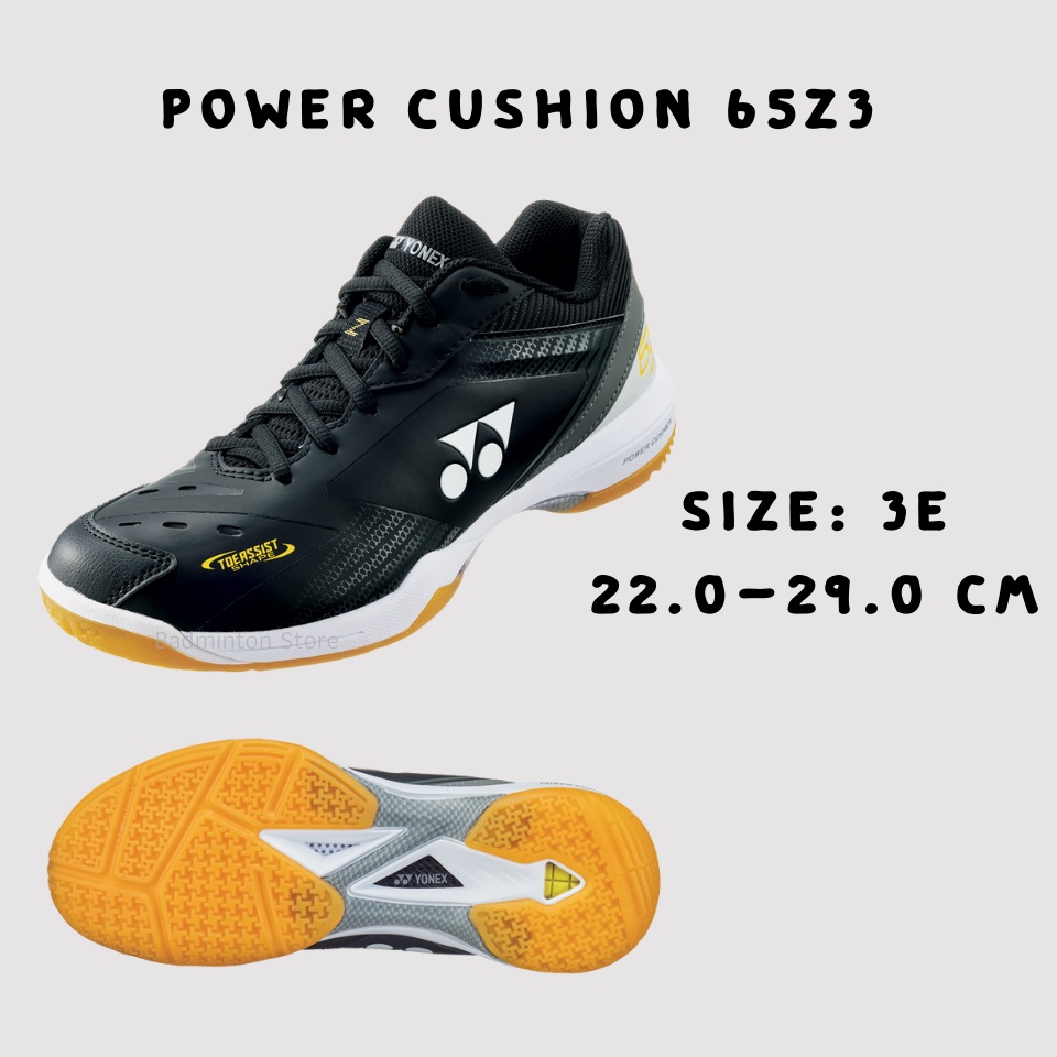 Pre Order Yonex Power Cushion Z Badmintonstore Thaipick