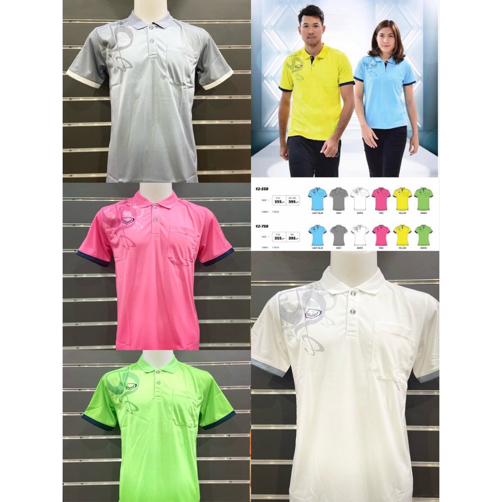 12-558 เสื้อโปโลแกรนด์สปอร์ตชายผ้าT-SPUN จัดรายการ