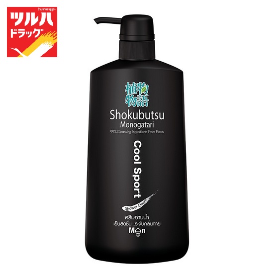ครีมอาบน้ำ โชกุบุสซึ ฟอร์เมน เย็น ขวดปั้ม/Shokubutsu Bath for Men Cool Spot 500 ml.