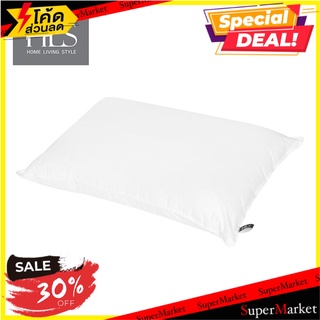 หมอนหนุน HOME LIVING STYLE MICROFIBER SOFT 19x29 นิ้ว สีขาว หมอนหนุน PILLOW HOME LIVING STYLE MICROFIBER SOFT 19X29IN WH