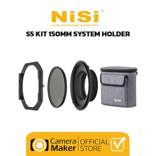 ชุดโฮลเดอร์ NiSi S5 Kit 150mm system Holder (ประกันศูนย์)