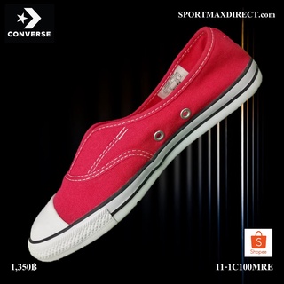 รองเท้า Converse รุ่น ALL STAR COVE OX RED (11-1C100MRE)