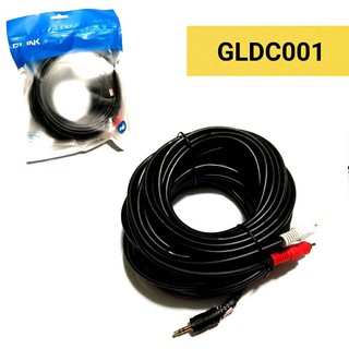 Glink DC 3.5 M-RCA 1ออก2 1x2 สายต่อเสียงเข้าลำโพง รุ่น GLDC-001 (สีดำ)