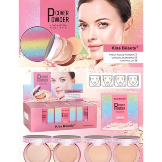 81185-03 แป้งเรนโบว์ Kiss Beauty แป้ง2ชั้น Perfect Cover powder ตลับวิ๊งๆงานหรู ใช้งานได้นานมาก มี 2 เบอร์