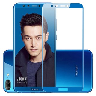 กระจกนิรภัยสำหรับ Huawei Honor 9 LITE Screen Protector Flim