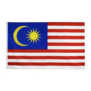 ธง ธงชาติ ธงมาเลเซีย มาเลเซีย ขนาด 150x90cm สินค้าพร้อมส่งทุกวัน malaysia flag